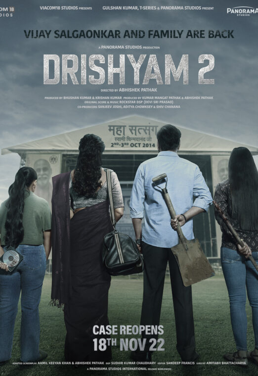 Drishyam 2 (2022)